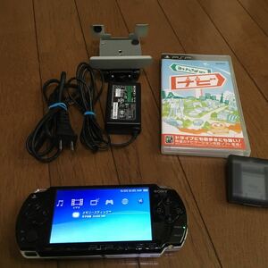 PSP -2000みんなのナビ　台座　GPSメモリーカードセット送料無料即決あり