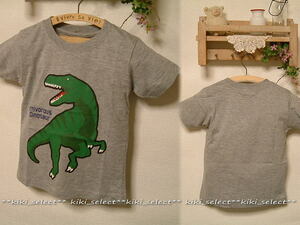 1352◆新品【120cm】グレー/恐竜★Blue Mart★半袖Tシャツ
