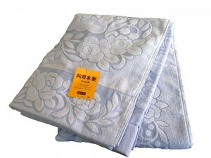 今治産 タオルケット プラウドフラワー ブルー シングルサイズ 140×190cm 綿100% 日本製 送料無料