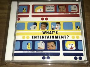 送料込み ハッチポッチステーション-Whats Entertainment?- 即決
