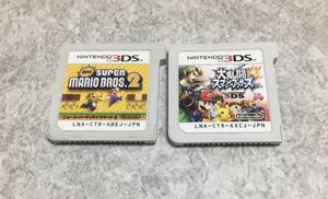 3DS 大乱闘スマッシュブラザーズ Newスーパーマリオブラザーズ2 まとめ売り