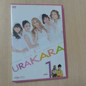 URAKARA vol.1　KARA / マイク・ハン　DVD