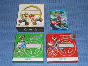 WiiUソフト マリオカート８ (MARIOKART8)＋WiiU/Wiiハンドル(マリオ赤ハンドル・ルイージ緑ハンドル・ゴールデンハンドル・箱付)３個セット