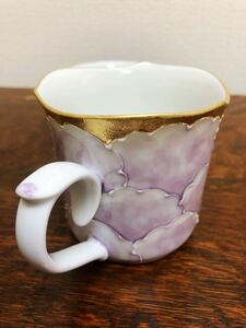 【有田焼】文山窯 コールド紫牡丹　マグカップ