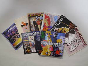 【激レア！】 KOINONIA （コイノニア） ALL TIME BEST （4CD+2DVD-BOX）　（RMBOX 079）【輸入盤6枚セット】【程度良】【FUSION/AOR】