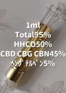 HHCO５０%　CBD　CBG　CBNリキッド　1ml