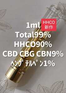 HHCO９０%　CBD　CBG　CBNリキッド　1ml
