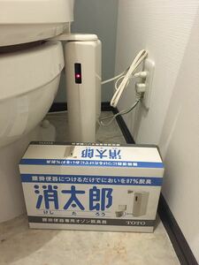 【新品】TOTO オゾン脱臭機　人感センサー付き　定価¥22,000