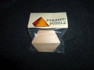 【パズル】 ピラミッドパズル(木製) 説明書なし