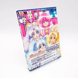 ハピネスチャージプリキュア! 【Blu-ray】 Vol.4 Z2-ZXIE-4A01
