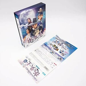 夜を歩く士(ソンビ) Blu-ray SET1 (初回版 1500セット数量限定)(特典DVD2枚組付 WO-5PM7-Y4NS