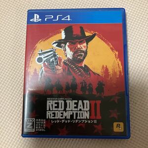 PS4 RED DEAD REDEMPTION Ⅱ レッドデッドリデンプション2 レッド・デッド・リデンプションⅡ