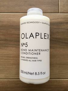 【OLAPLEX】オラプレックス No.5 ボンドメンテナンス コンディショナー