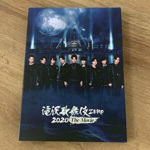 滝沢歌舞伎 ZERO 2020 The Movie 通常盤 DVD 2枚組