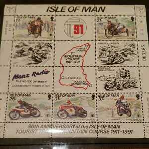 ISLE OF MAN 80thANNIVERSARY TOURIST TRORHY MOUNTAIN COURSE1911～1991記念切手