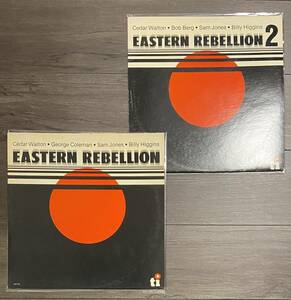 Timeless オリジナル盤 Cedar Walton eastern rebellion レコード