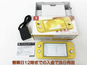 【1円】状態良 任天堂 Nintendo Switch Lite 本体 セット イエロー 箱あり ニンテンドースイッチライト 動作確認済 EC22-878jy/F3