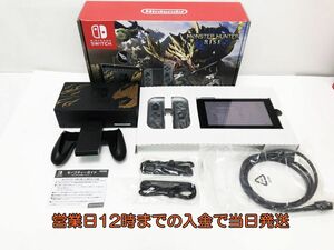 【1円】Nintendo Switch モンスターハンターライズ スペシャルエディション ゲーム機本体 初期化動作確認済み 1A1000-631e/F4