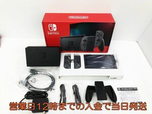 【1円】新型 Nintendo Switch 本体 (ニンテンドースイッチ) Joy-Con(L)/(R) グレー 初期化・動作確認済み 1A0601-1023yy/F4