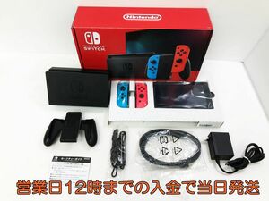 【1円】新型 Nintendo Switch 本体 (スイッチ) Joy-Con(L) ネオンブルー/(R) ネオンレッド 初期化・動作確認済み 1A0601-1030yy/F4