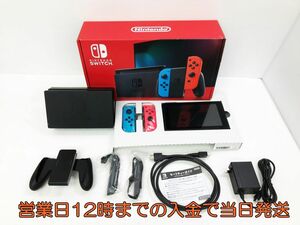 【1円】新型 Nintendo Switch 本体 (スイッチ) 【Joy-Con (L) ネオンブルー/ (R) ネオンレッド】 初期化・動作確認済み 1A0422-005yy/F4