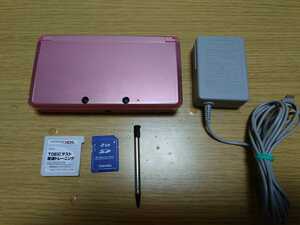 3DS 本体 充電器 SDカード タッチペン TOEIC
