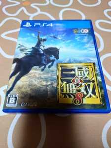 真・三國無双8 PS4 