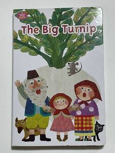 The Big Turnip (おおきなかぶ) 音声付 ベネッセ こどもちゃれんじぽけっと English (英語/絵本/Benesse/こどもちゃれんじ)