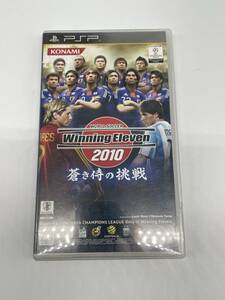 PSP ワールドサッカー ウイニングイレブン 2010 蒼き侍の挑戦 Winning Eleven