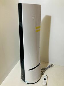 【極美品】SHARP スリムイオンファン PF-HTC1-W
