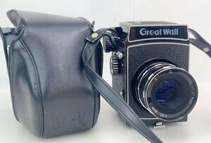 【1円出品】GreatWall グレートウォール 長城 一眼レフカメラ フィルムカメラ 中判カメラ ブラック×シルバー シャッター切れOK