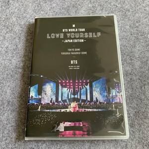 BTS/BTS WORLD TOUR LOVE YOURSELF 〜JAPAN EDITION〜 通常盤 DVD