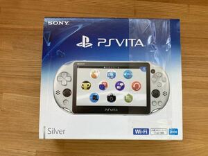 ★新品・未開封・未使用★PS Vita本体 PCH-2000 シルバー PlayStation Vita SONY 