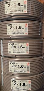 【送料無料】富士電線　2×1.6ｍｍ　「100ｍ」×5巻　VVFケーブル　　未使用