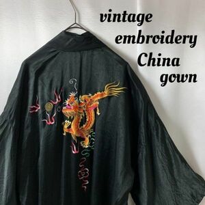雰囲気◎ vintage ドラゴン刺繍 チャイナガウン スカガウン スカジャン