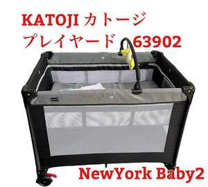 ★KATOJI　カトー　プレイヤード　NewYork・Baby2 63902