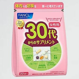 未使用 新品 (FANCL) ファンケル 5-2X 150日分 (30袋) (新) 30代からのサプリメント女性用