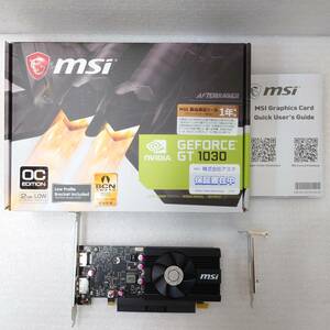 ★ MSI GeForce GT 1030 2G LP OC GDDR5 グラフィックボード ★グラボ