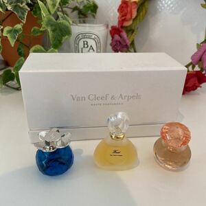 VanCleef & Arpelsヴァンクリーフ&アーペル　ミニチュア香水3個セット　ノベルティ　ミニボトル