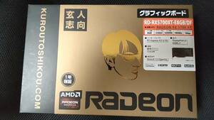 玄人志向 Radeon RX5700XT