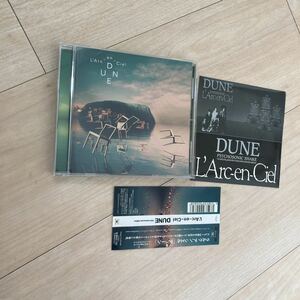 L’Arc~en~Ciel DUNE 10th Anniversary CD 初回盤　CD ステッカーつきボーナス・トラック　予感　Floods of tears夜想花　ラルク