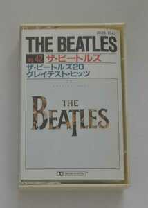 ザ・ビートルズ グレイテスト・ヒッツ THE BEATLES The Beatles 20 Greatest Hits　値下げします