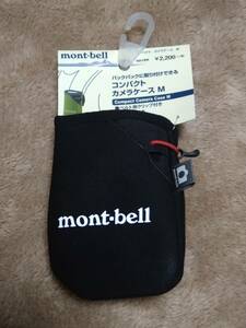 モンベル mont-bell コンパクトカメラケース M ブラック 