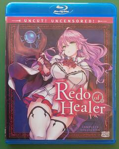 【北米版ブルーレイ】回復術士のやり直し【20200811】北米版Blu-ray　Redo of Healer