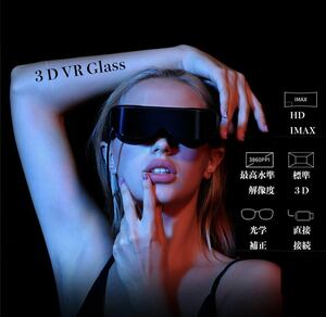 ENMESI 3D Smart glasses