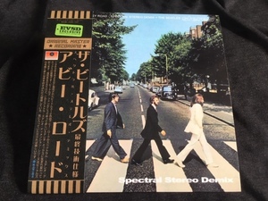 新作！Empress Valley ★ Beatles - アビー・ロード「Abbey Road」Spectral Stereo Demix プレス1CDペーパースリーブ