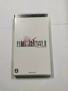 PSP　ファイナルファンタジー2　FINAL FANTASY II Ⅱ　中古