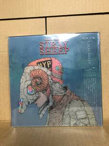 新品　訳あり　STRAY SHEEP(アートブック盤) 　CD+DVD　米津玄師 シリアル封入