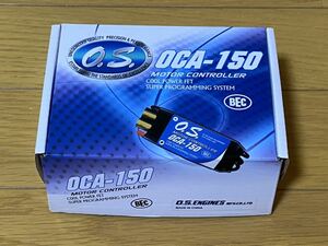 OS ブラシレスアンプ OCA-150