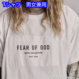 フィアオブゴッド FEAR OF GOD ESSENTIALS SIXTH COLLECTION　半袖 Tシャツ メンズ レディース オーバーサイズ　大きいサイズ　Ｌホワイト
